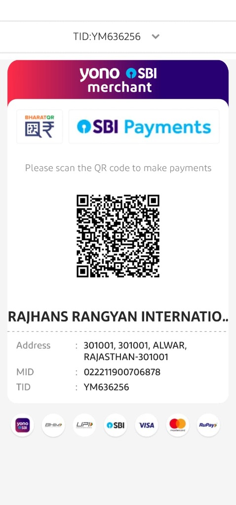 SBI UPI Merchant QR Code